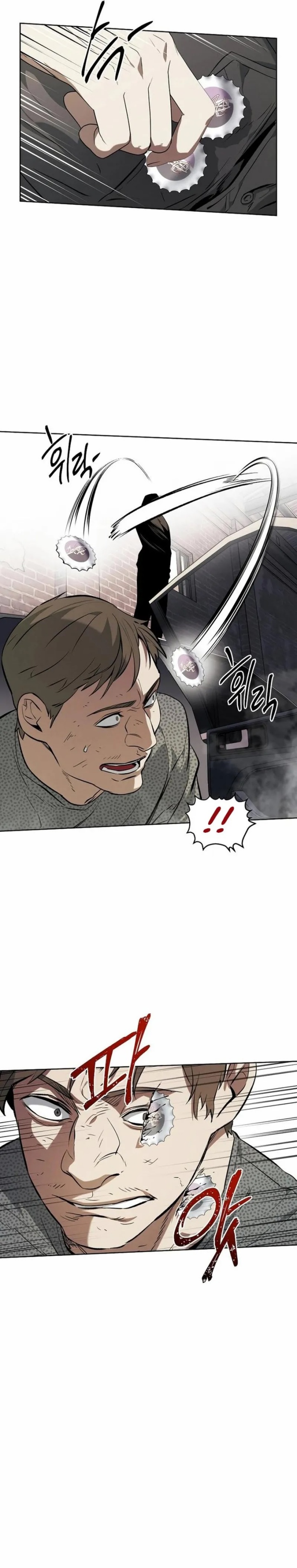 The Invincible Man Chapter 51 Gambar 7