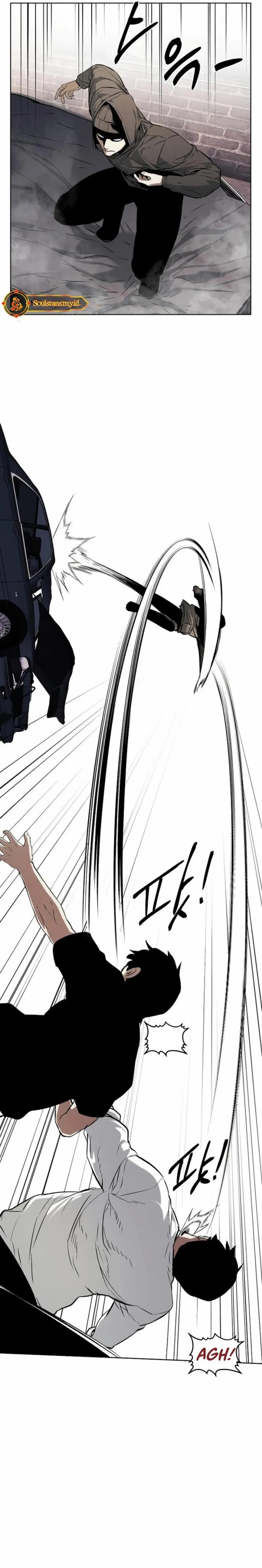 The Invincible Man Chapter 51 Gambar 9