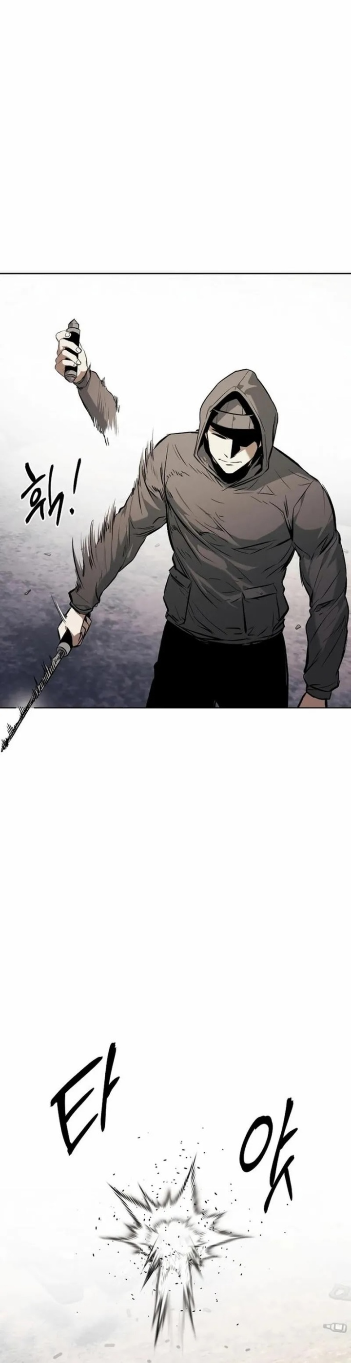 The Invincible Man Chapter 51 Gambar 11