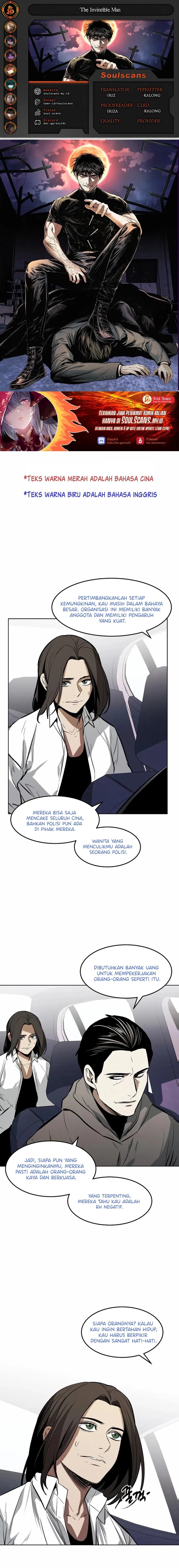 The Invincible Man Chapter 54 Gambar 1