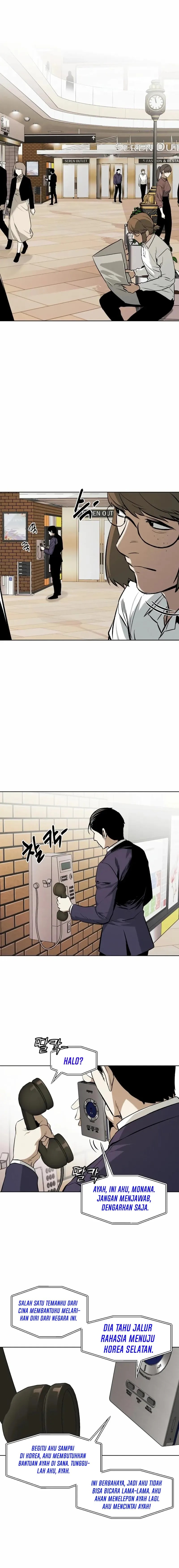 The Invincible Man Chapter 55 Gambar 9