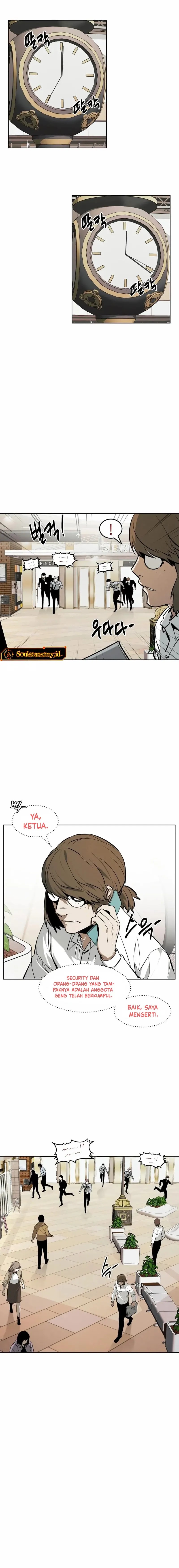 The Invincible Man Chapter 55 Gambar 11