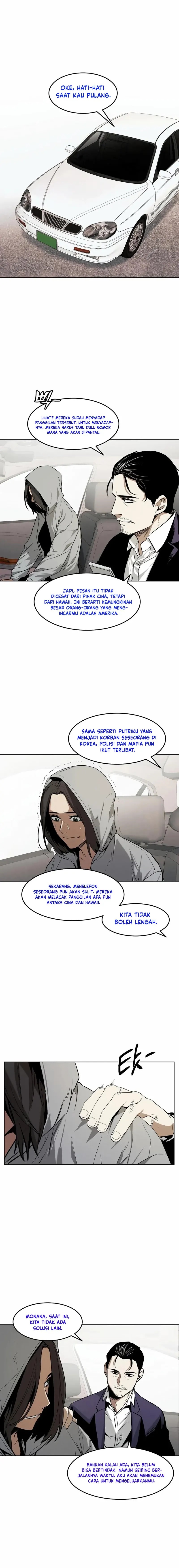 The Invincible Man Chapter 55 Gambar 12