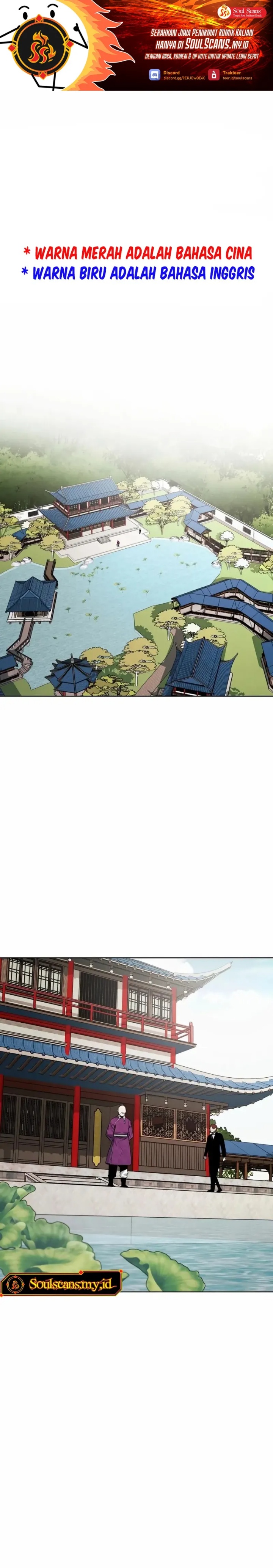 The Invincible Man Chapter 56 Gambar 2