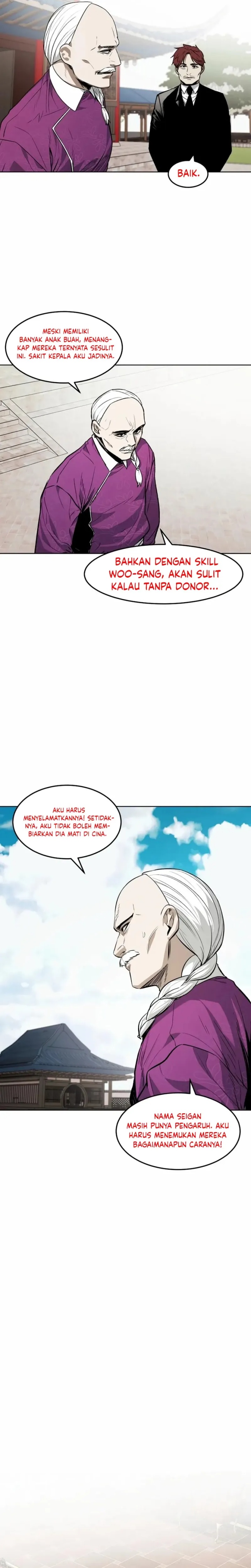 The Invincible Man Chapter 56 Gambar 4