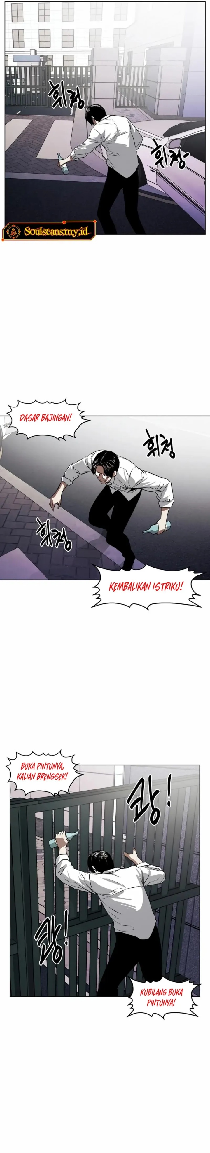 The Invincible Man Chapter 56 Gambar 21