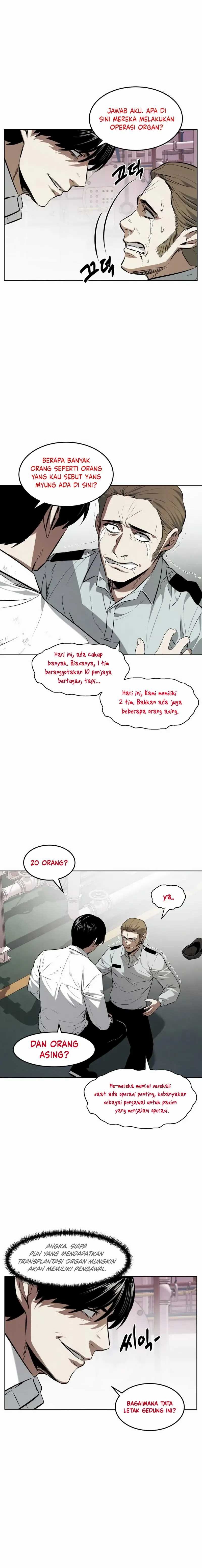 The Invincible Man Chapter 57 Gambar 9