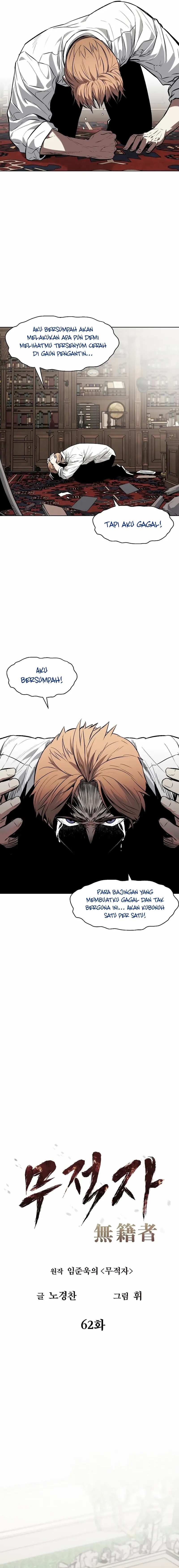 The Invincible Man Chapter 62 Gambar 3