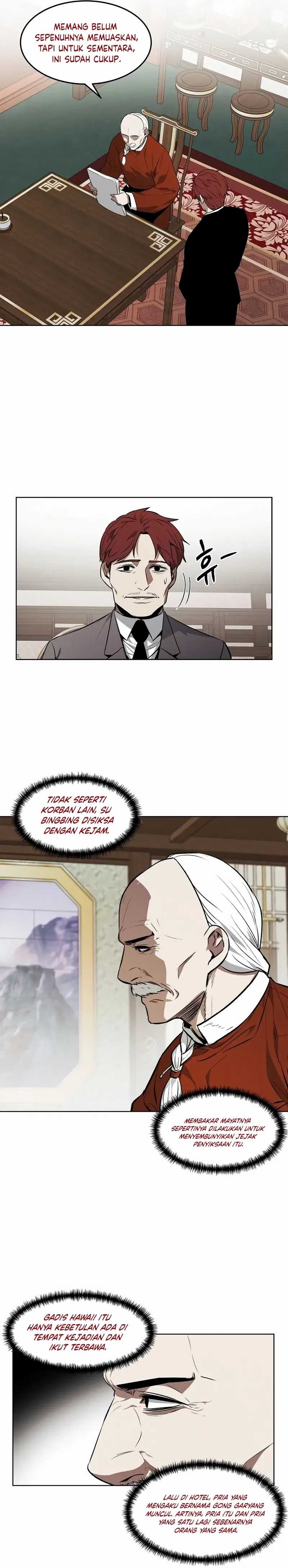 The Invincible Man Chapter 64 Gambar 14