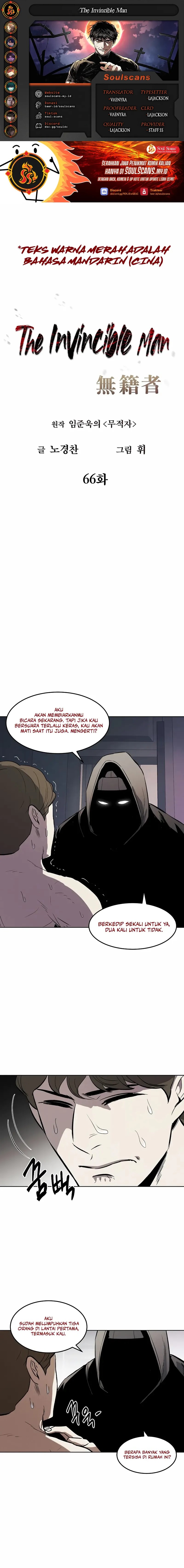 The Invincible Man Chapter 66 Gambar 1