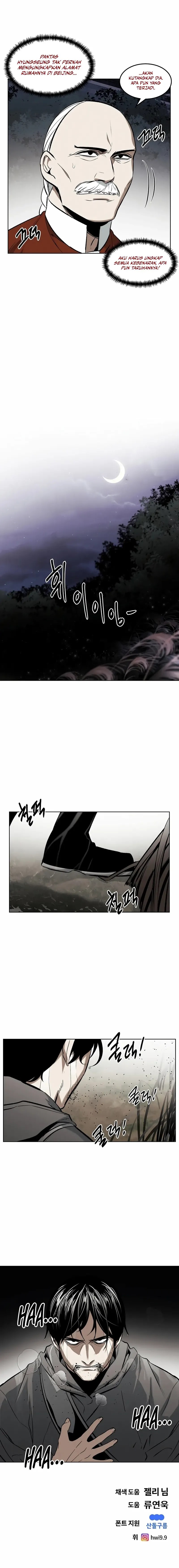 The Invincible Man Chapter 70 Gambar 14