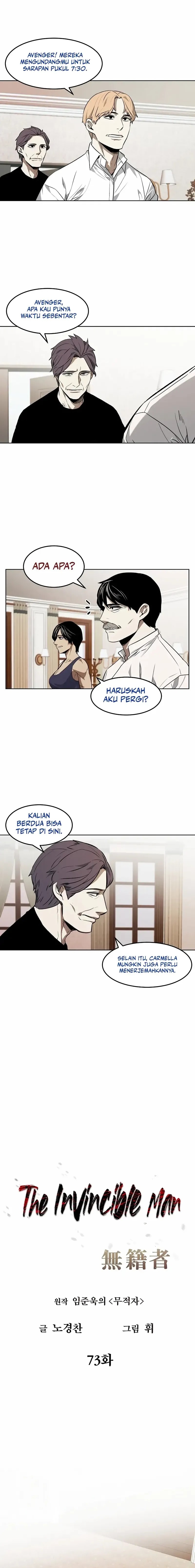 The Invincible Man Chapter 73 Gambar 4