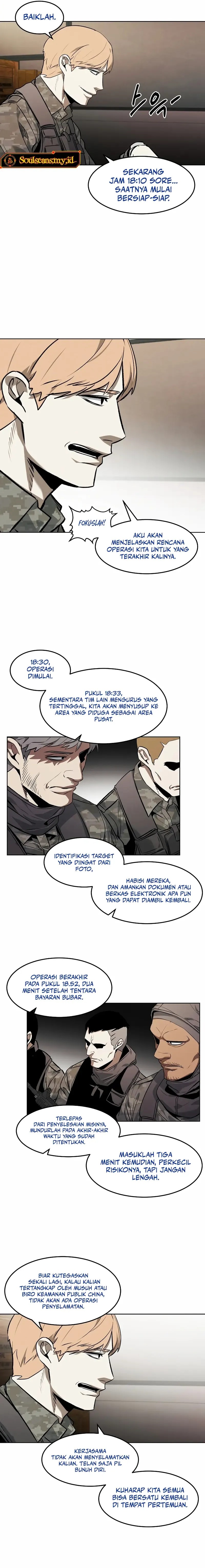 The Invincible Man Chapter 75 Gambar 5