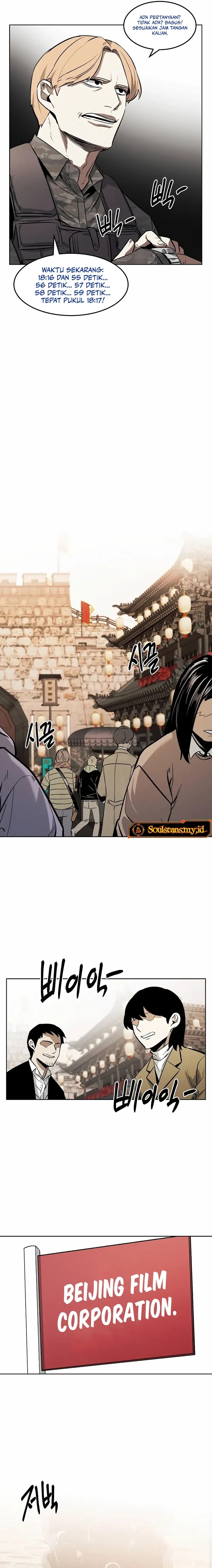 The Invincible Man Chapter 75 Gambar 6