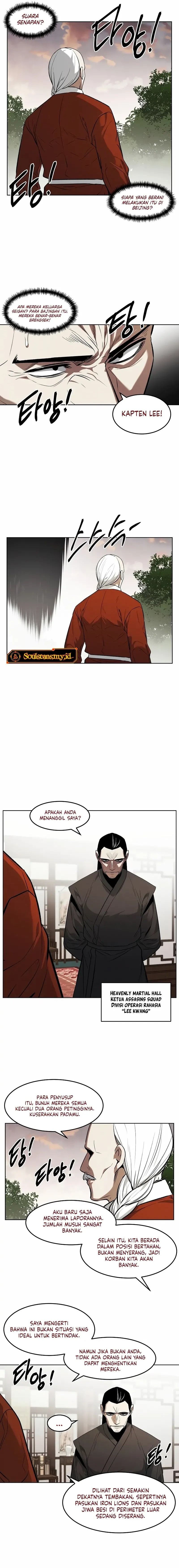 The Invincible Man Chapter 75 Gambar 12