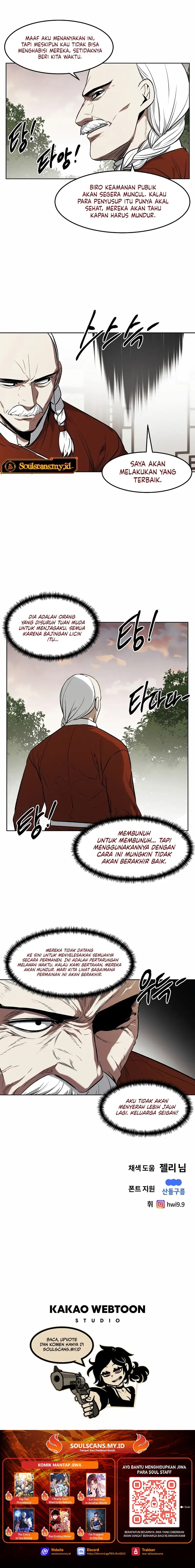 The Invincible Man Chapter 75 Gambar 13