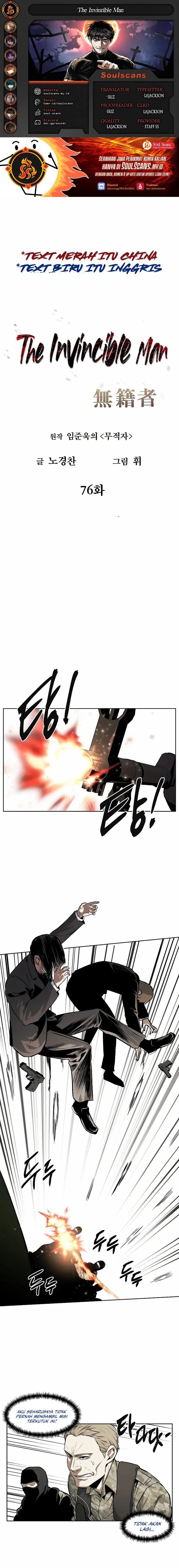 The Invincible Man Chapter 76 Gambar 1