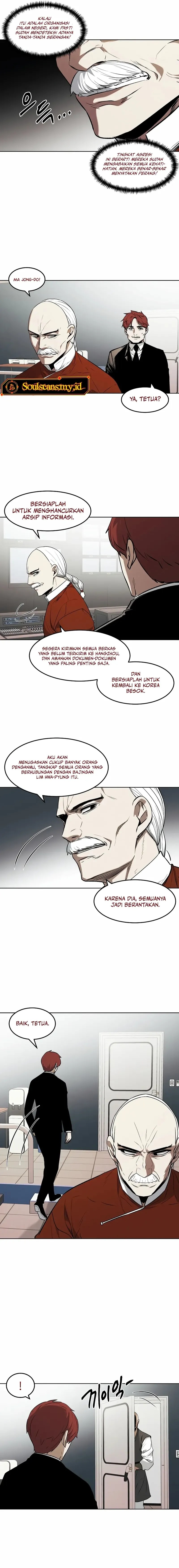 The Invincible Man Chapter 76 Gambar 10