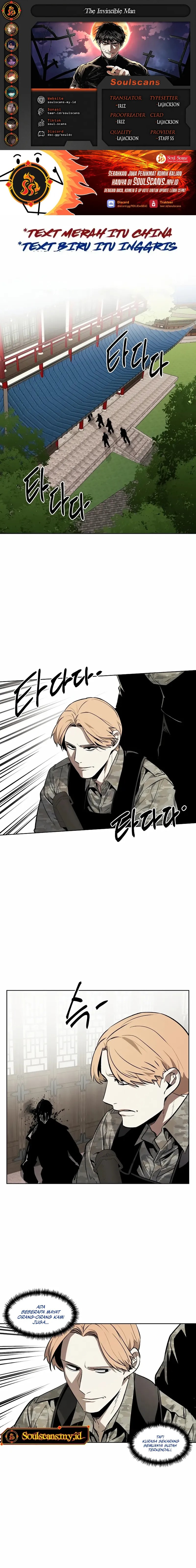 The Invincible Man Chapter 77 Gambar 1