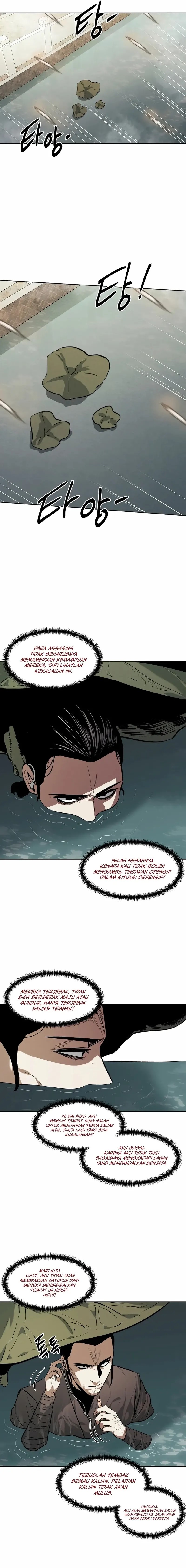 The Invincible Man Chapter 77 Gambar 7