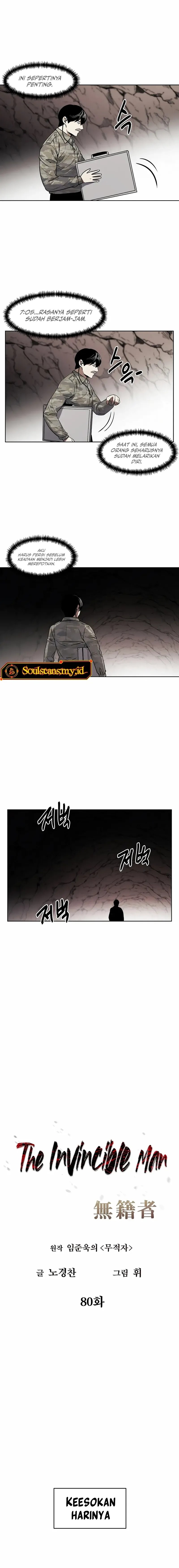 The Invincible Man Chapter 80 Gambar 6