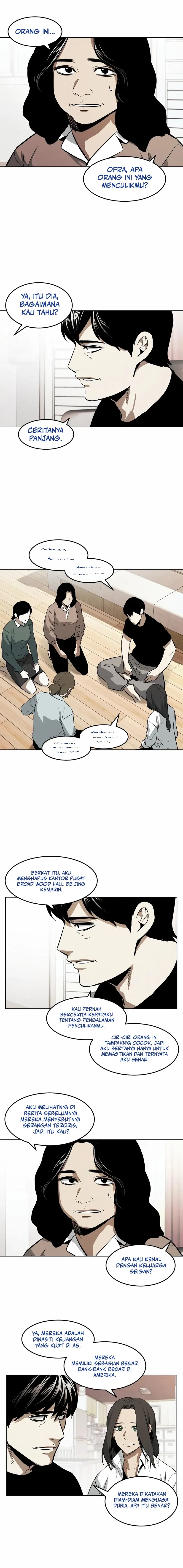 The Invincible Man Chapter 80 Gambar 8