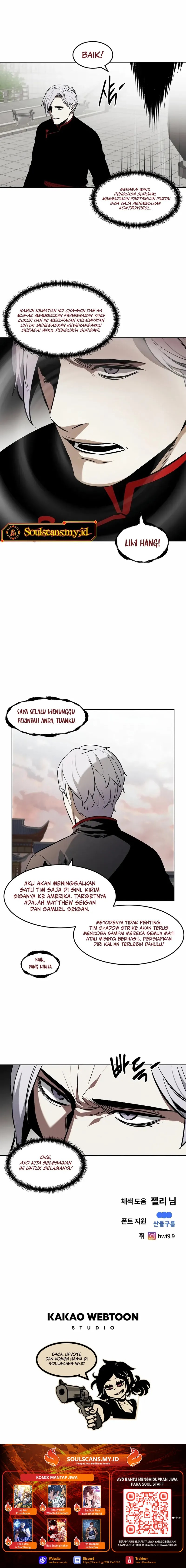 The Invincible Man Chapter 80 Gambar 15