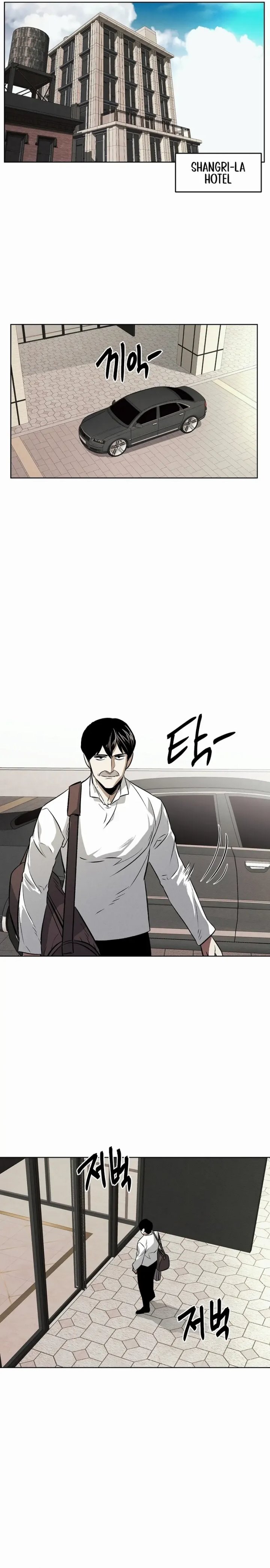 The Invincible Man Chapter 81 Gambar 4
