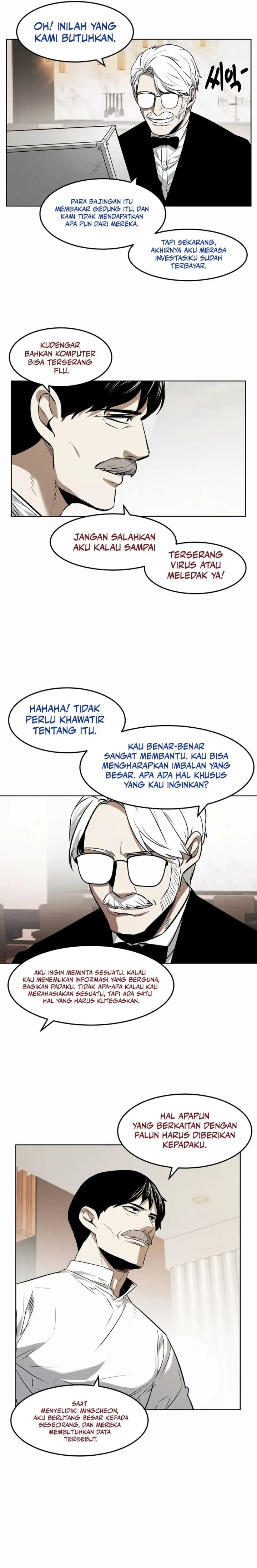 The Invincible Man Chapter 81 Gambar 12