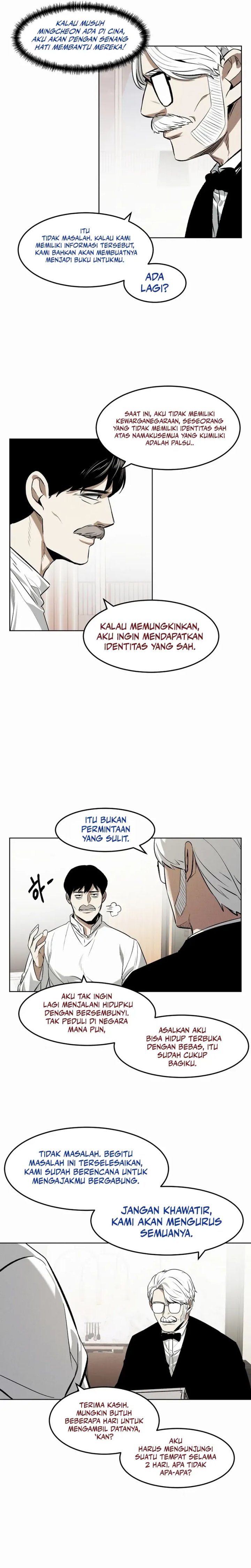 The Invincible Man Chapter 81 Gambar 13