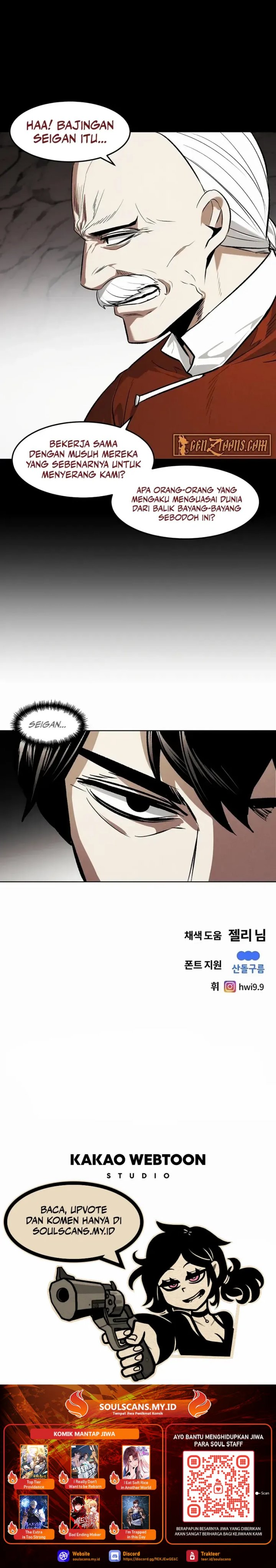 The Invincible Man Chapter 81 Gambar 21