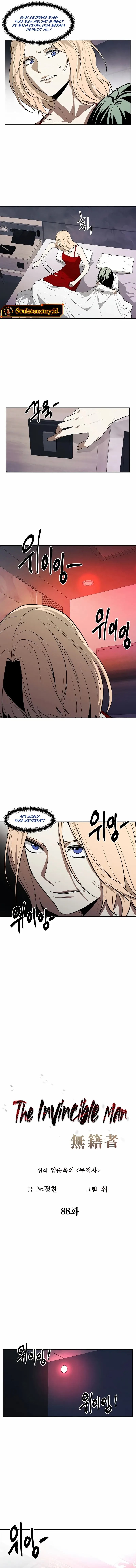 The Invincible Man Chapter 88 Gambar 2