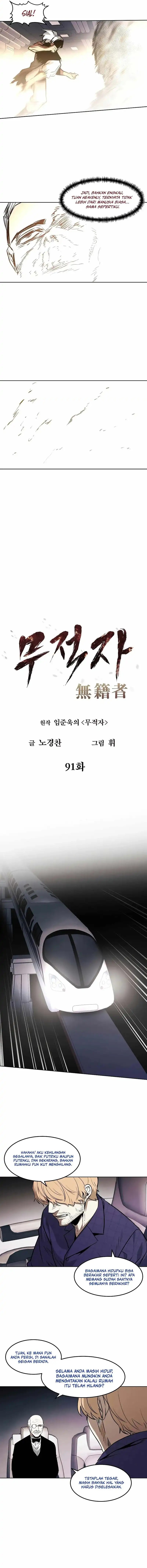 The Invincible Man Chapter 91 Gambar 4