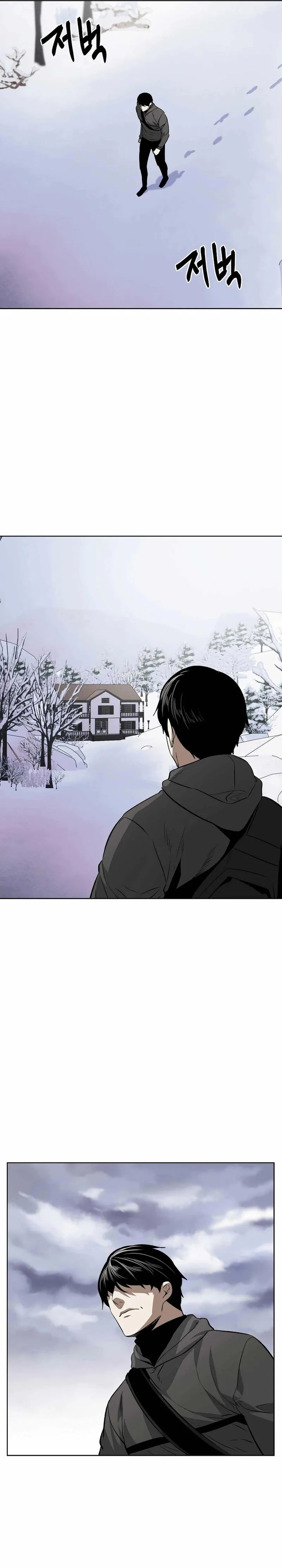 The Invincible Man Chapter 99 Gambar 9