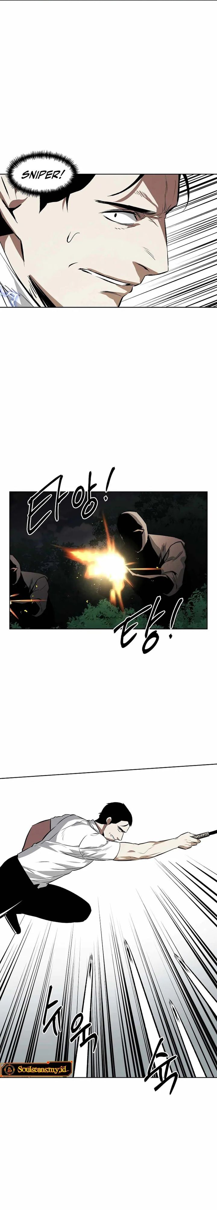 The Invincible Man Chapter 101 Gambar 2