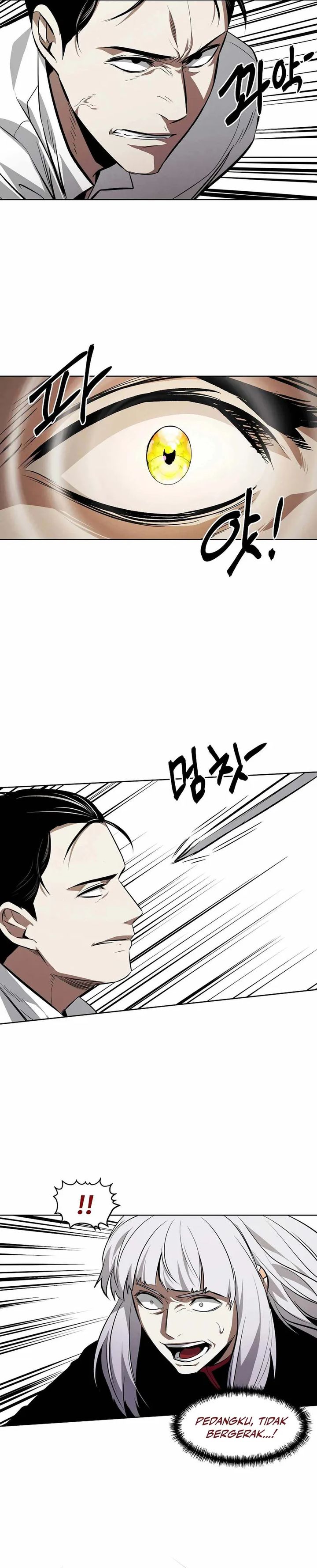 The Invincible Man Chapter 101 Gambar 5