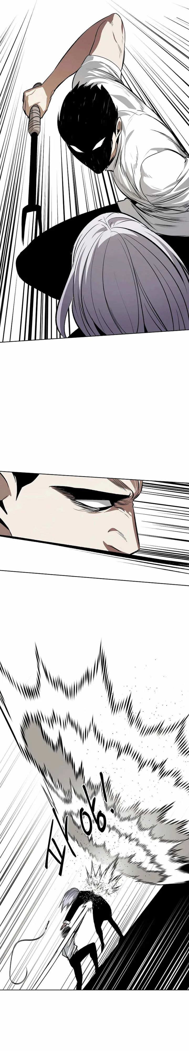 The Invincible Man Chapter 101 Gambar 6