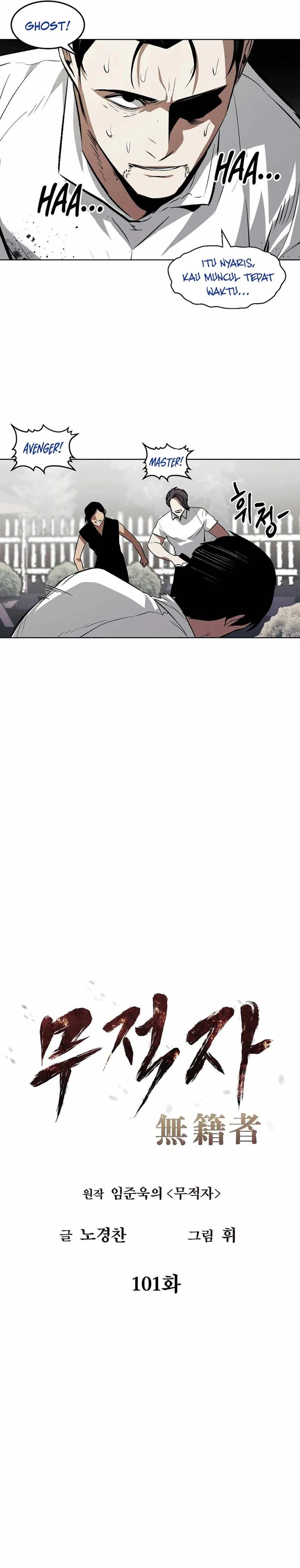The Invincible Man Chapter 101 Gambar 15