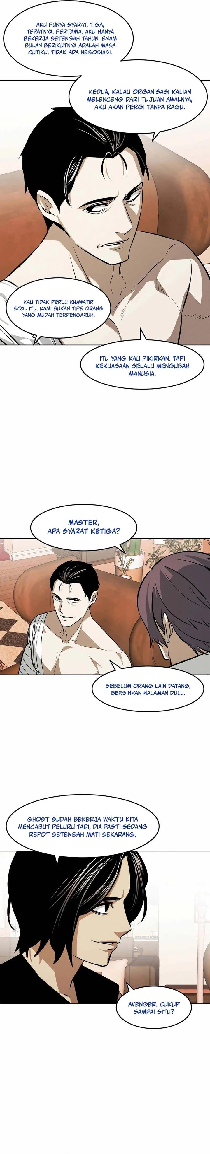 The Invincible Man Chapter 101 Gambar 21