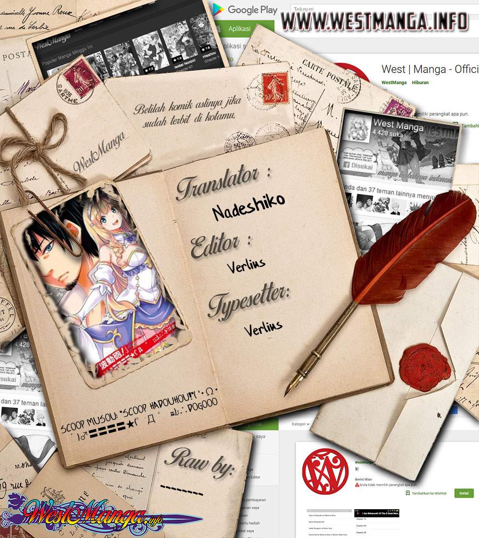 The Invincible Shovel Chapter 02 Gambar 1