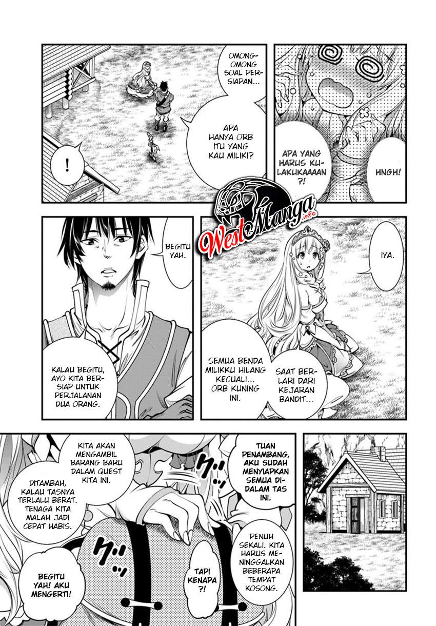 The Invincible Shovel Chapter 02 Gambar 10