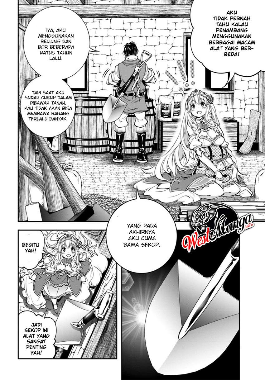 The Invincible Shovel Chapter 02 Gambar 11