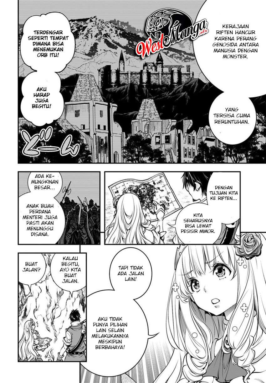 The Invincible Shovel Chapter 02 Gambar 15