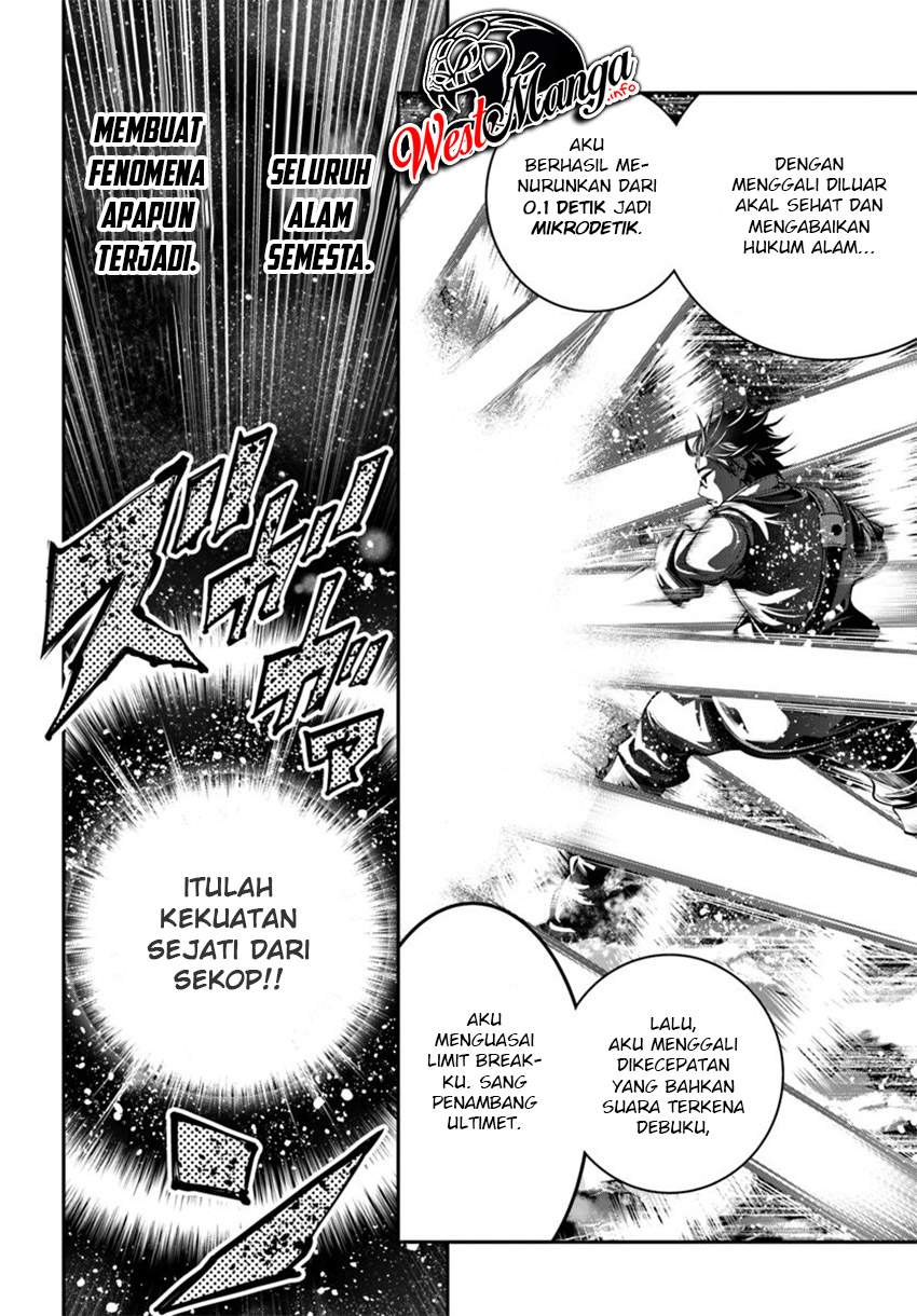 The Invincible Shovel Chapter 02 Gambar 21