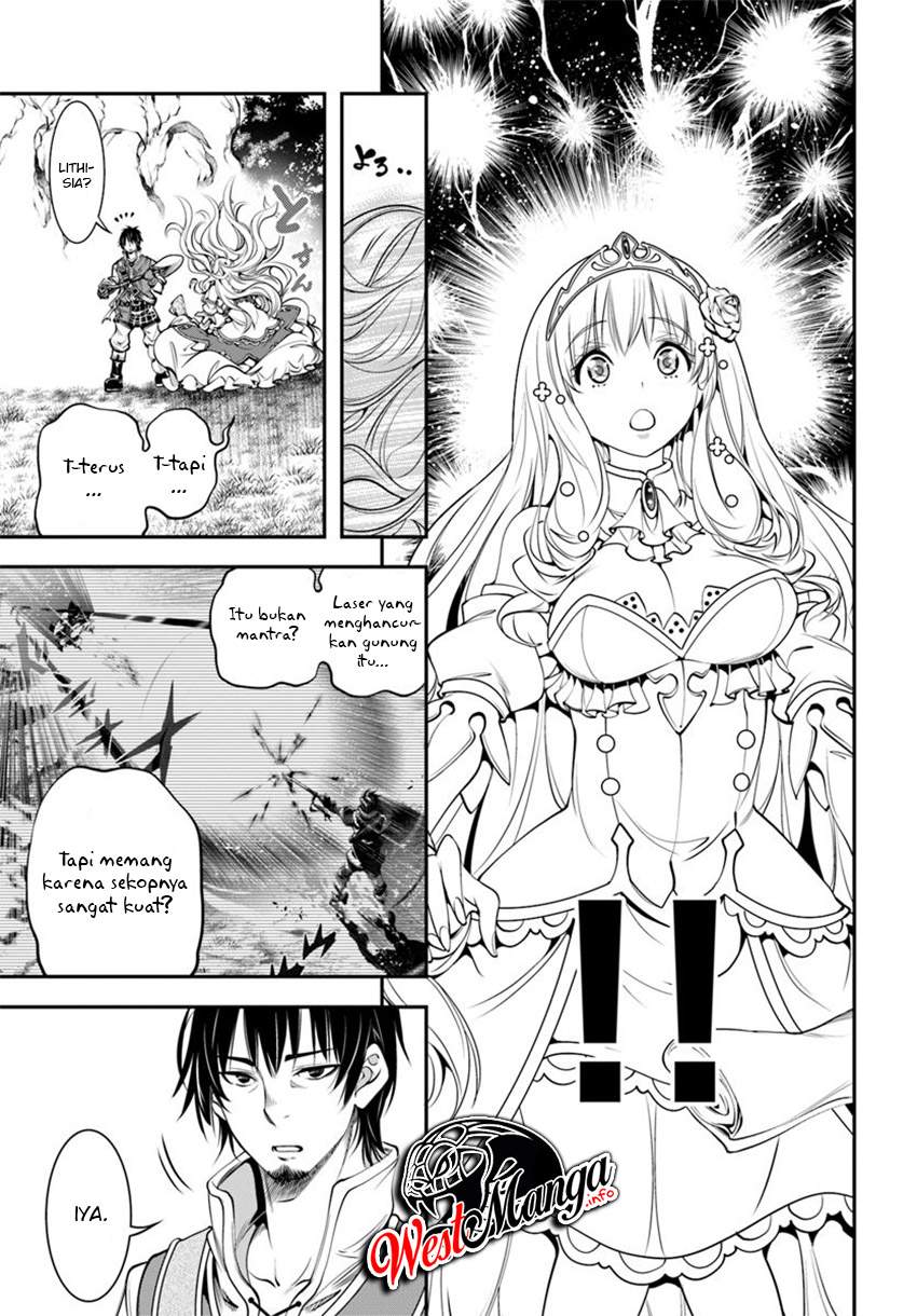 The Invincible Shovel Chapter 02 Gambar 22