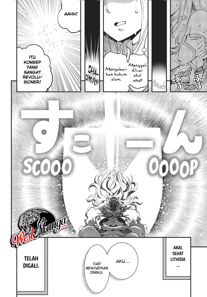 The Invincible Shovel Chapter 02 Gambar 23