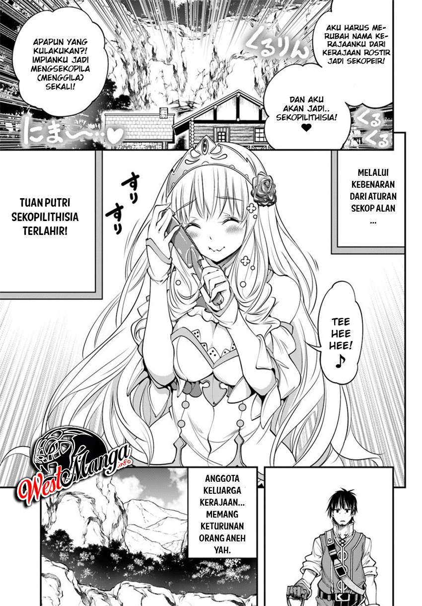 The Invincible Shovel Chapter 02 Gambar 26