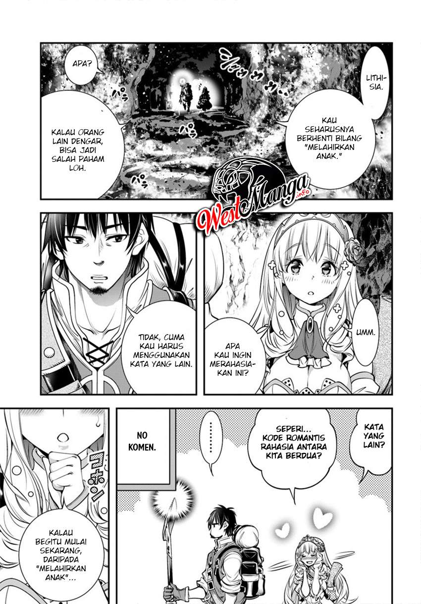The Invincible Shovel Chapter 02 Gambar 30