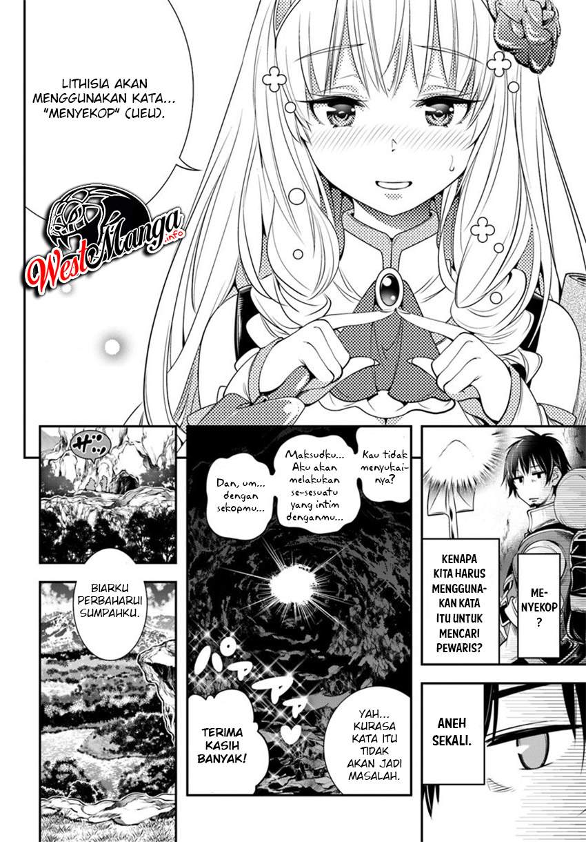 The Invincible Shovel Chapter 02 Gambar 31