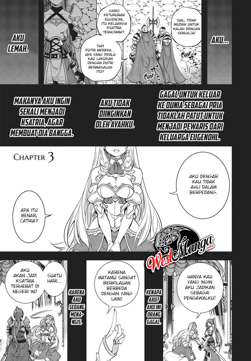 The Invincible Shovel Chapter 02 Gambar 36